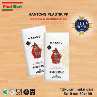 PP Wayang 7x18